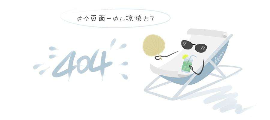 钢带箱专用板